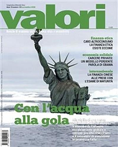 Con l’acqua alla gola