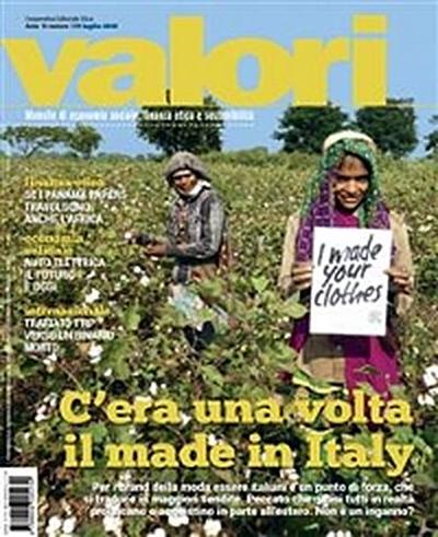 C’era una volta il Made in Italy