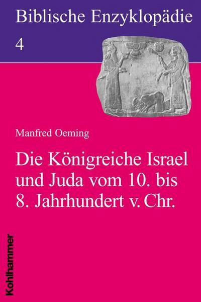Die Königreiche Israel und Juda im 9. Jahrhundert v. Chr.