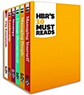 HBR’s 10 Must Reads Boxed Set (6 Books) (HBR’s 10 Must Reads)