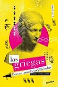 Las griegas