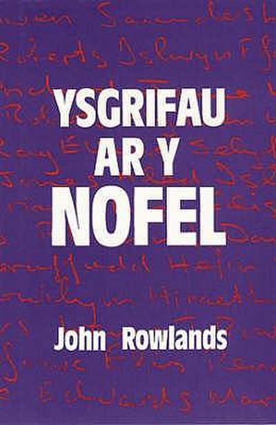 Ysgrifau AR y Nofel