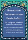 Thematischer Grundwortschatz Persisch-Dari BAND 2