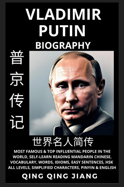 Vladimir Putin Biography