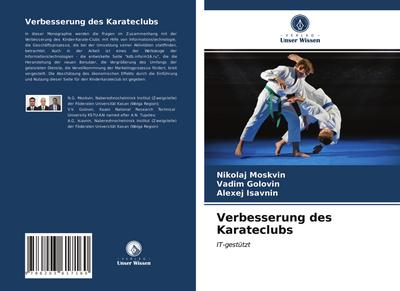 Verbesserung des Karateclubs