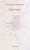 Vater unser