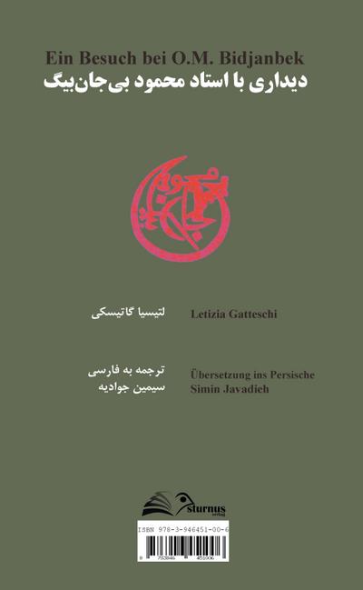 Ein Besuch bei O.M. Bidjanbek