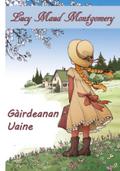 Gàirdeanan Uaine