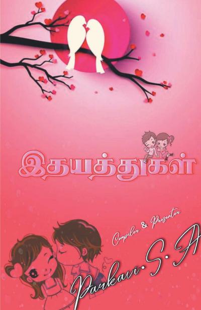 Ithayathugal