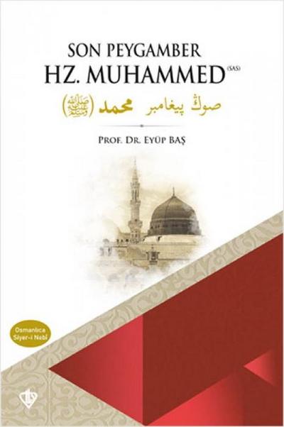 Son Peygamber Hz. Muhammed