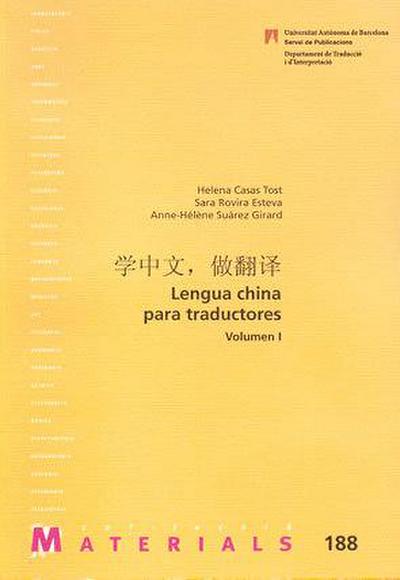 Lengua china para traductores I
