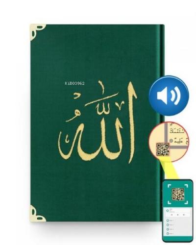 Kuran-i Kerim Hafiz Boy Kadife Zümrüt Yesil, Nakisli, Yaldizli, Mühürlü - 1034 Zümrüt Yesil Ciltli