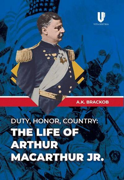 Duty, Honor, Country