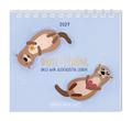 Mini-Kalender 2027 Voll schön