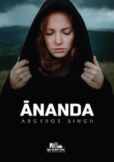 Ānanda