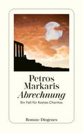Abrechnung von Petros Markaris | Ebook