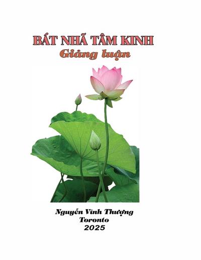 Bát Nhã Tâm Kinh (2025 edition - soft cover)