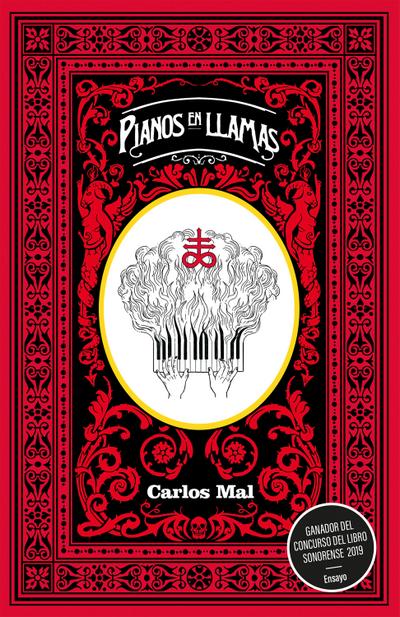Pianos en llamas