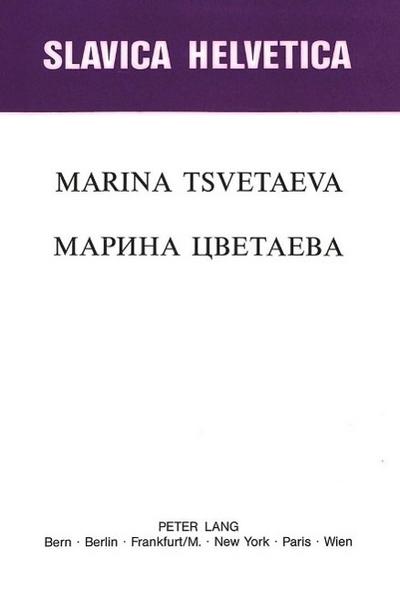 Marina Tsvetaeva: Actes Du 1er Colloque International
