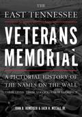 The East Tennessee Veterans Memorial