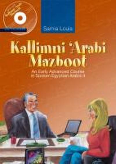 Kallimni ’Arabi Mazboot