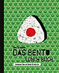 Das Bento Lunch Buch