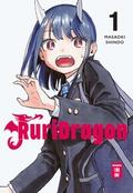 RuriDragon 01