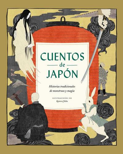 Cuentos del Japon
