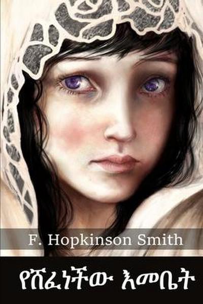 &#4840;&#4664;&#4936;&#4752;&#4733;&#4813; &#4773;&#4632;&#4708;&#4725;