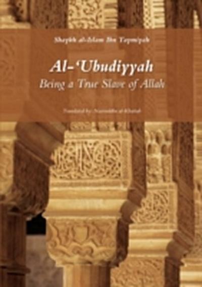Al ’Ubudiyyah