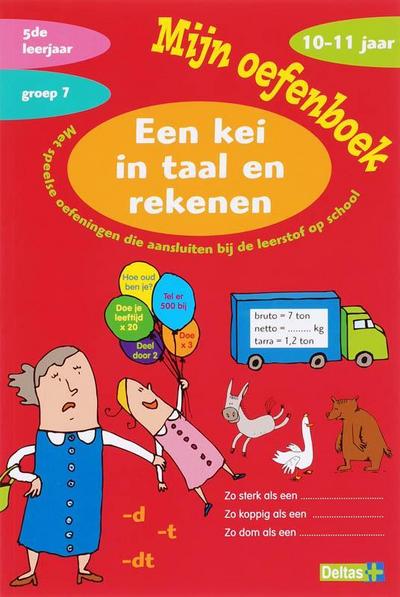 Vervaet, I: Een kei in taal en rekenen
