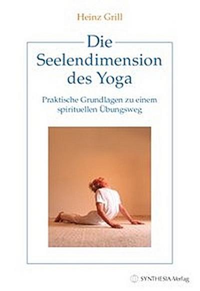 Die Seelendimension des Yoga