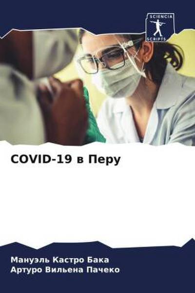 COVID-19 w Peru