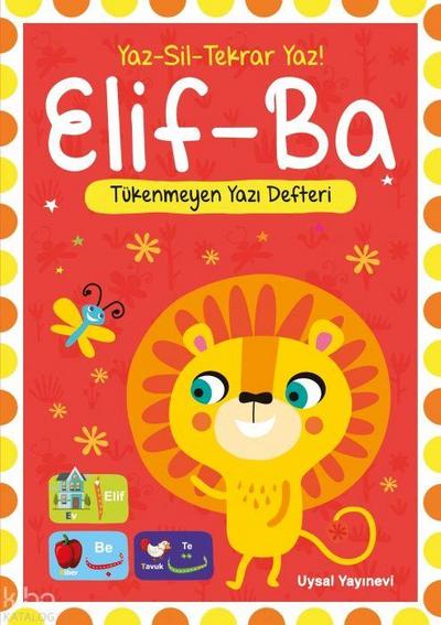 Kuran Elifbasi Tükenmeyen Yazi Defteri