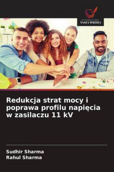 Redukcja strat mocy i poprawa profilu napi¿cia w zasilaczu 11 kV