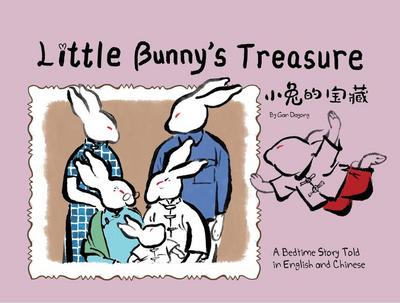 Little Bunny’s Treasure