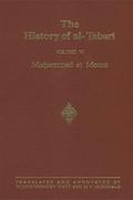 The History of al-Ṭabarī Vol. 6