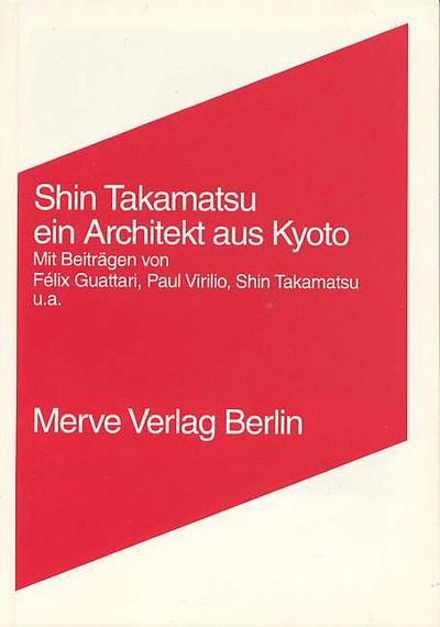 Guattari,Shin Takamatsu