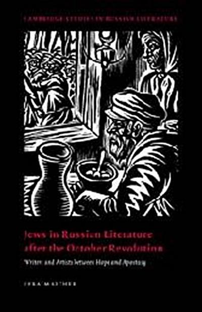 Jews in Russian Literature After the October Revolution