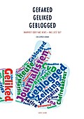 Gefaked - Geliked - Geblogged