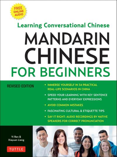 Chinese for Beginners