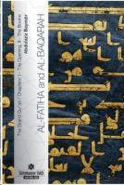 Al-Fatiha and Al-Baqarah