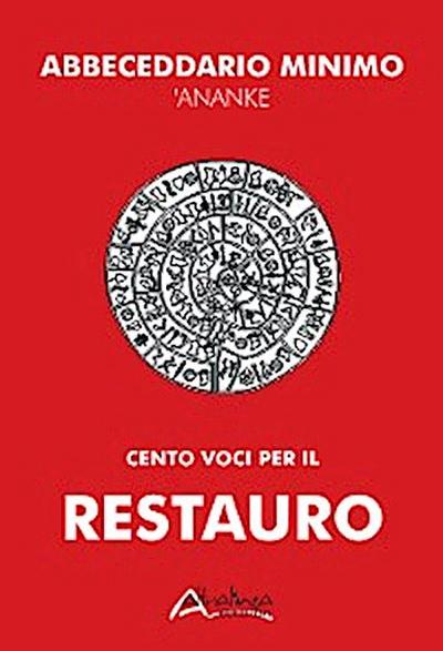 Abbecedario Minimo Ananke
