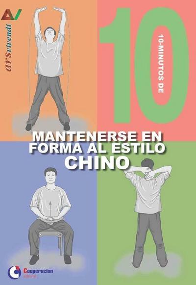 10 minutos de mantenerse en forma al estilo chino