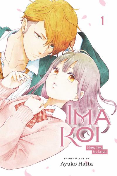 Ima Koi: Now I’m in Love, Vol. 1