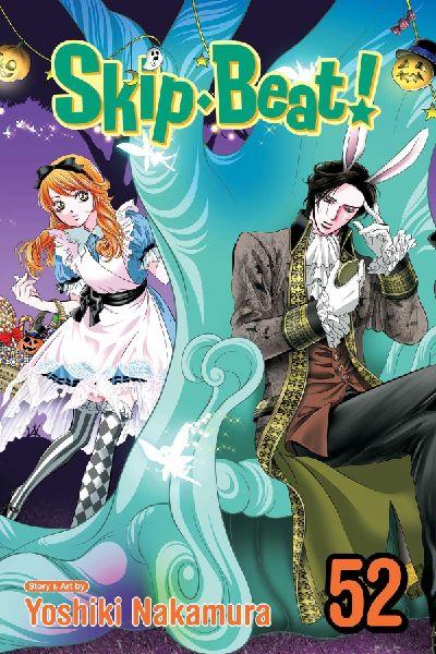 Skip·Beat!, Vol. 52
