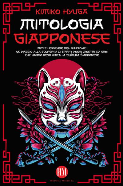 Mitologia Giapponese