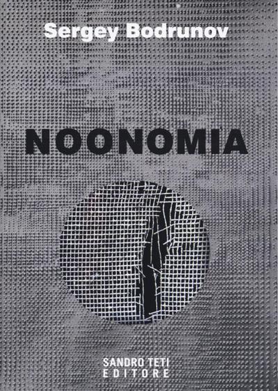 Bodrunov, S: Noonomia