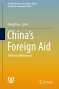 China’s Foreign Aid