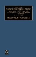 The Managerial Process and Impact of Foreign Investment in Greater China